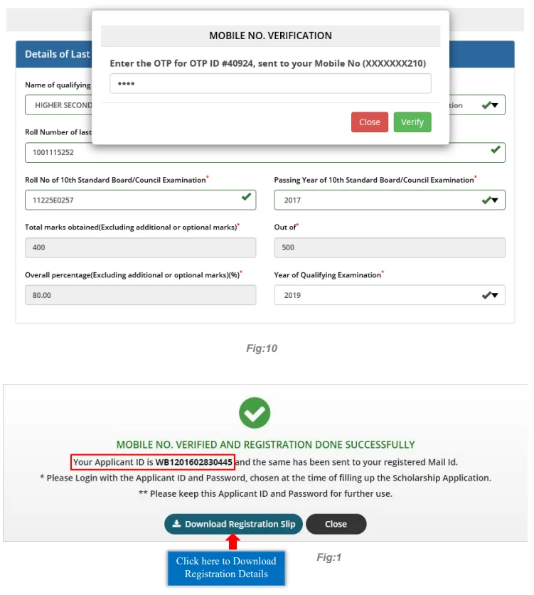 swami vivekananda scholarship 5th step